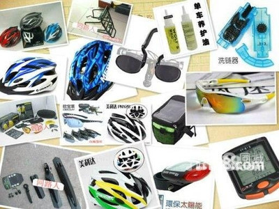 桥东胜南新春哥 户外骑行装备一站式采购指南