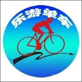 乐游单车 铜川捷安特自行车配件的一站式采购平台