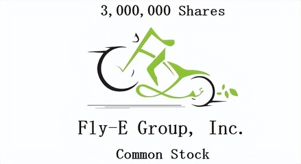 美股IPO聚焦 Novelis领衔，自行车零售新势力本周登台亮相